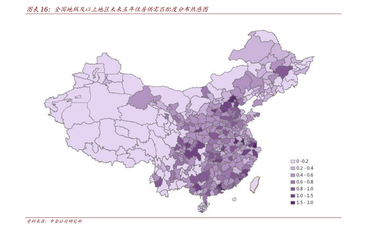 2021年十大国产车排名榜 2021中国十大汽车品牌排行